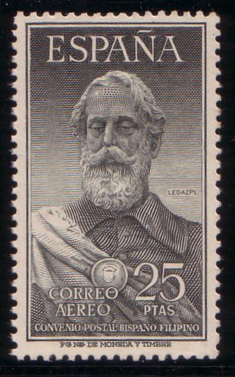 Personajes reales y esculturas de Divinidades en los sellos de Correos de España (1850-Abril de 2011) Extractimg