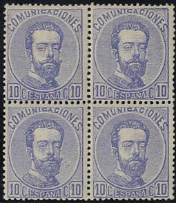 Personajes reales y esculturas de Divinidades en los sellos de Correos de España (1850-Abril de 2011) - Página 2 Extractimg