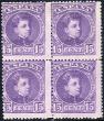 VENDIDO Sellos de Espaa 1901-1905 n 246 violeta 15 cent. Bloque de cuatro Alfonso XIII charnela