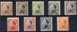 Sellos de Espaa 1930-31  n 490/498  Alfonso XIII serie completa en nuevo 