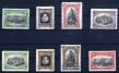 VENDIDO Sellos de Espaa 1916 n 281/288 SD FR 11/18 Cervantes nuevos stamps Spain A1