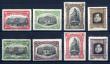 VENDIDO Sellos de Espaa 1916 n 281/288 SD FR 11/18 Cervantes nuevos stamps Spain A1a