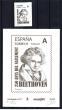 Grabado y sello Barnafil 2020 n 12 Beethoven 400 ejemplares sellos Espaa